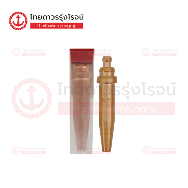 SUMOหัวตัดแก๊ส AC AUTO เบอร์1