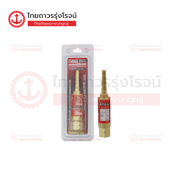 SUMO กันย้อน ชุดตัด ด้านแก๊ส BTG-L9/16