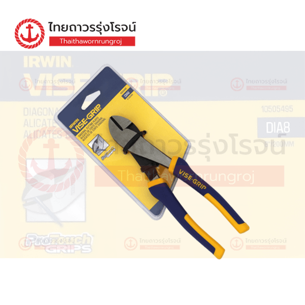 IRWIN คีมปากเฉียง 8นิ้ว 10505495