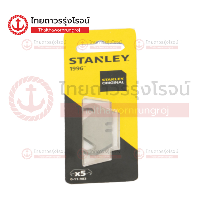 STANLEY ใบมีดคัตเตอร์ขอเกี่ยว 11-983-0 (5ใบ)