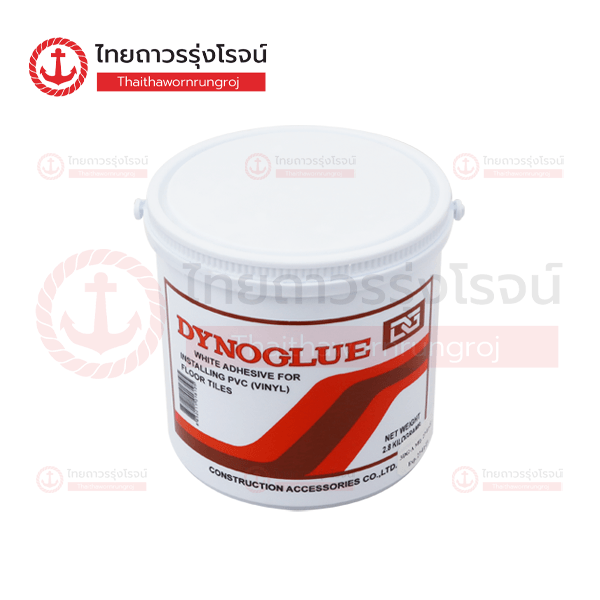 DYNOGLUE กาวขาวปูกระเบื้อง 2.8กิโล