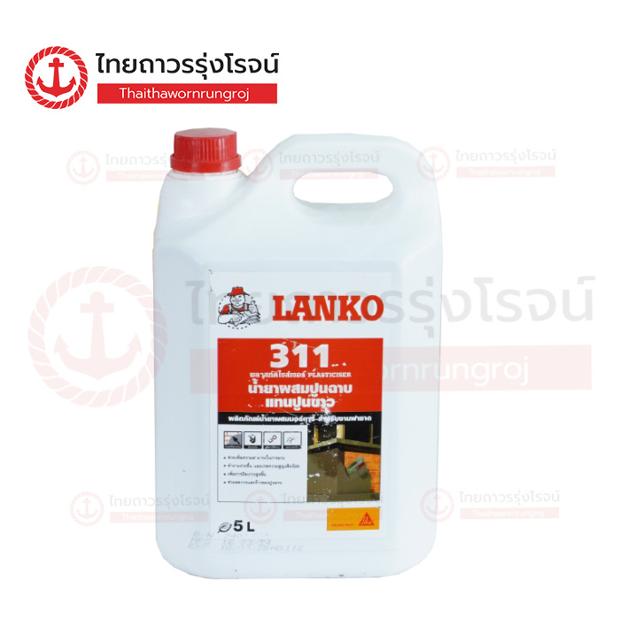 LANKO 311 น้ำยาผสมปูนฉาบ แทนปูนขาว 5ลิตร