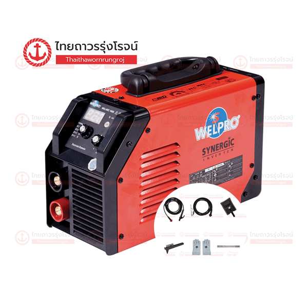 WELPRO เครื่องเชื่อม SYNERGIC WELARC160S AAWPARC160S1