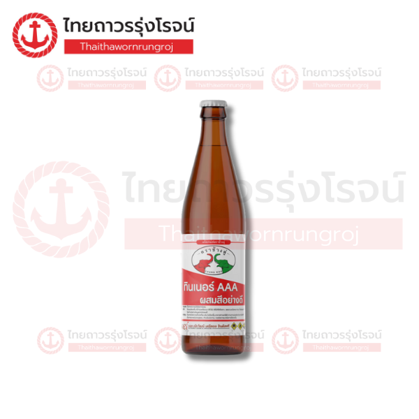 ตราช้างคู่ ทินเนอร์ ขวด