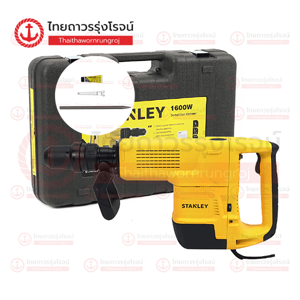 STANLEY เครื่องสกัดคอนกรีตไฟฟ้า 10กิโล 1600w SDS-MAX พร้อมดอก STHM10K-B1