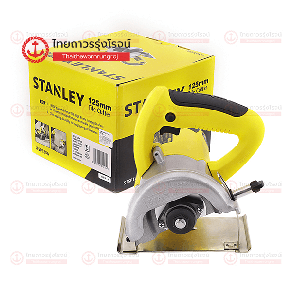 STANLEY เครื่องตัดกระเบื้องไฟฟ้า 125mm 1320w STSP125A-B1