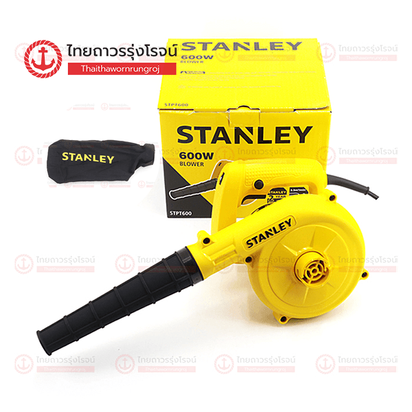 STANLEY เครื่องเป่าลมไฟฟ้า 600w 7สปีด STPT600-B1