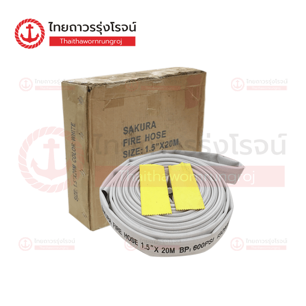 สายดับเพลิงสีขาว ไม่มีข้อต่อ 1.1/2x20เมตร