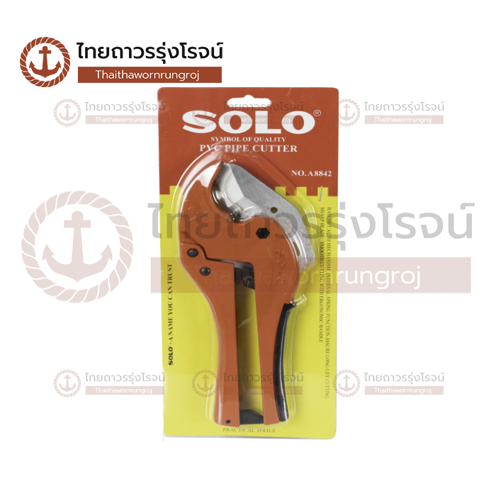 SOLO กรรไกรตัดท่อ PVC A8842