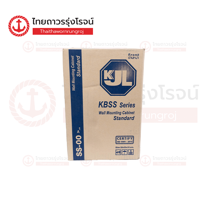 (โปรโมชั่น) SANTOSHI เครื่องเชื่อมทองแดง 500A