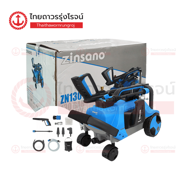 (D) ZINSANO เครื่องฉีดน้ำ 130บาร์ แบบตั้งและนอน FAMILY CLASS ZN1301 ABZIZN130101