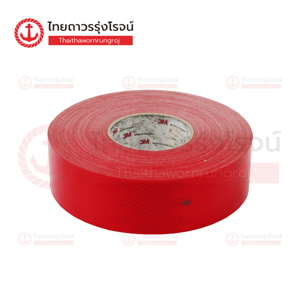 3M แถบสะท้อนแสง สีแดง 55มิลx50เมตร 983-72