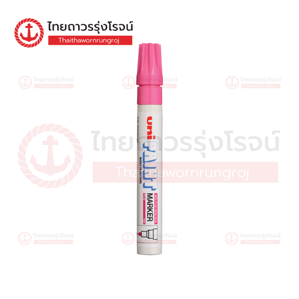 UNI PAINT มาคเกอร์แท่งใหญ่ สีชมพู 2.2-2.8mm PX-20