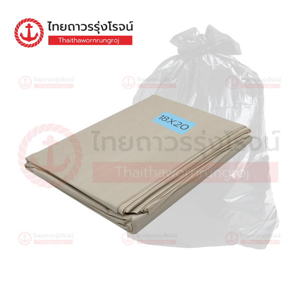 ถุงขยะสีขาวขุ่น 18นิ้ว x20นิ้ว