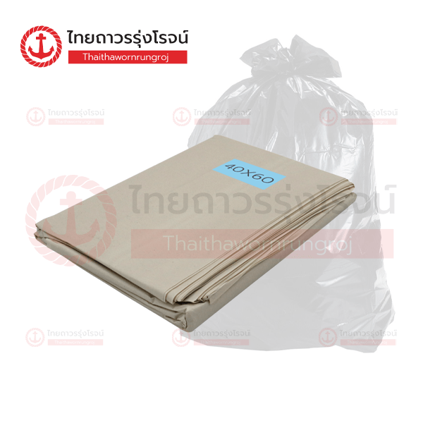 ถุงขยะสีขาวขุ่น 40นิ้ว x60นิ้ว