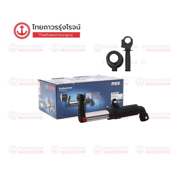 BOSCH อุปกรณ์เสริมกำจัดฝุ่น ใช้กับสว่าน4-16mm โฮซอไม่เกิน 82mm GDE16CYL 1600A001FJ