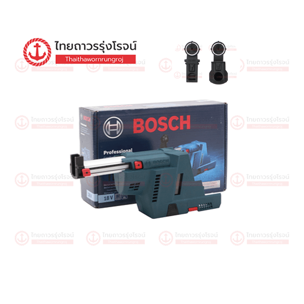 BOSCH อปุกรณ์เสริมกำจัดฝุ่น ใช้กับสว่านโรตารี่ไร้สาย GBH18v-26 4-16mm GDE18V-16 1600A013FK
