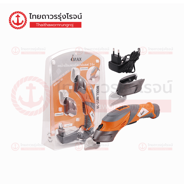 IMAX กรรไกรอเนกประสงค์ 3.6v IMSS-36