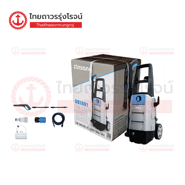 ZINSANO เครื่องฉีดน้ำ 140บาร์ AD1401 ABZIAD140101