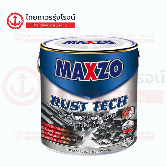 (D) MAXZO สีกันสนิม 2IN1 กึ่งเงา สีเขียว 8803 1GL 3.785ลิตร