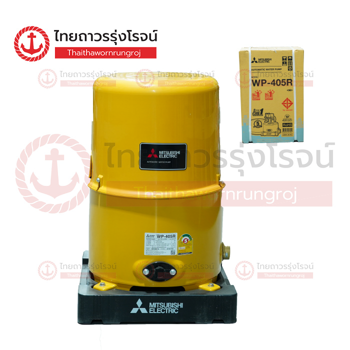 MITSUBISHI ปั๊มน้ำอัตโนมัติ ถังกลม WP405R2
