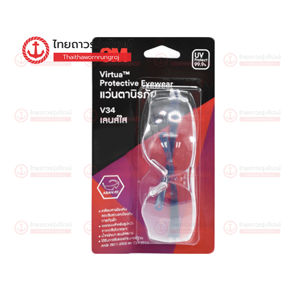 3M แว่นตานิรภัย V34 เลนส์ใส