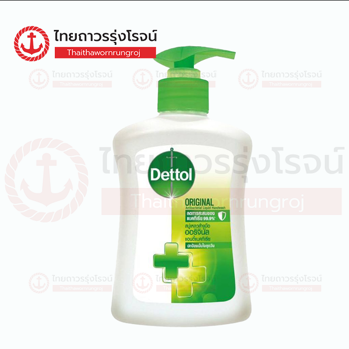 DETTOL สบู่เหลวล้างมือ 225กรัม