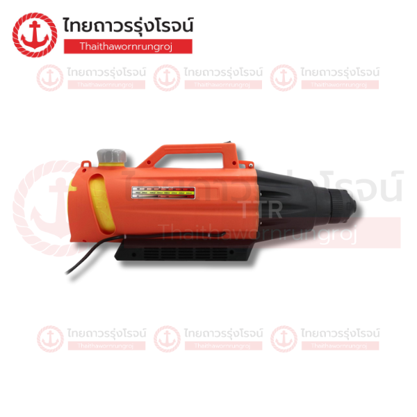 เครื่องฆ่าเชื้อ COVID-19 ULV 2ลิตร