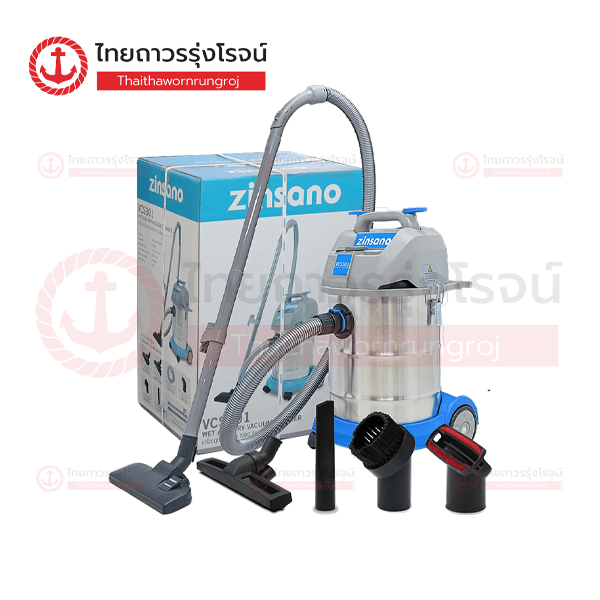 ZINSANO เครื่องดูดฝุ่นไฟฟ้า VCS301 1500W 30ลิตร ACZIVCS30101