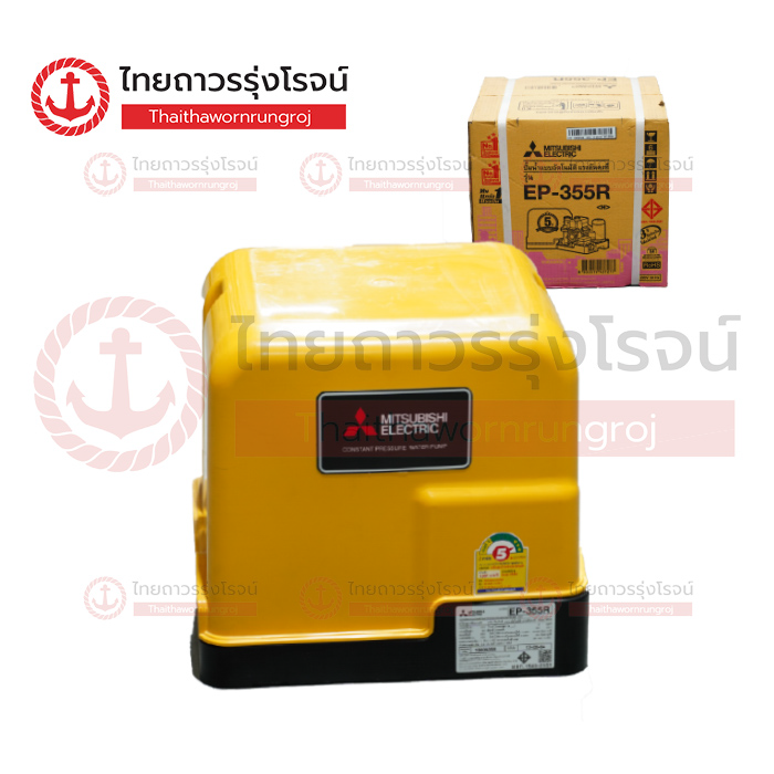 MITSUBISHI ปั๊มน้ำอัตโนมัติ แรงดันคงที่ แบบเหลี่ยม EP355R