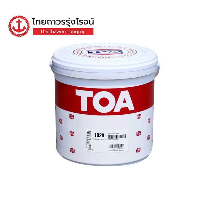 TOA สีเลนจักรยาน BIKE LANE MELON YELLOW 1028 3.785ลิตร