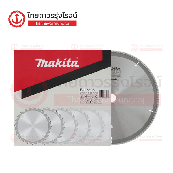 MAKITA ใบเลื่อยวงเดือนตัดอลูมิเนียม 12x120ฟัน B-17326