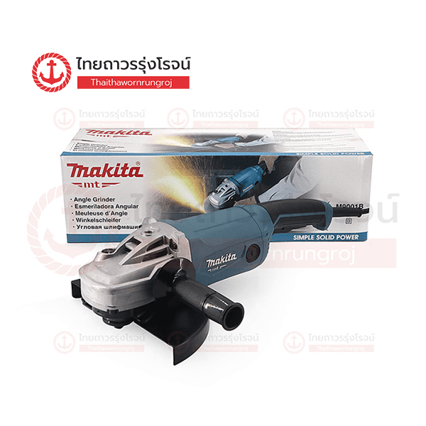MAKITA MTS เครื่องเจียร์ไฟฟ้า 9นิ้ว สวิตช์บีบล่าง MCC 2000w M9001B