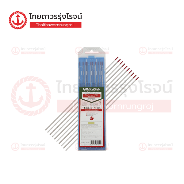LONGWELL ลวดเชื่อมทังสเตน สีแดง 1.6mm (10ชิ้น)