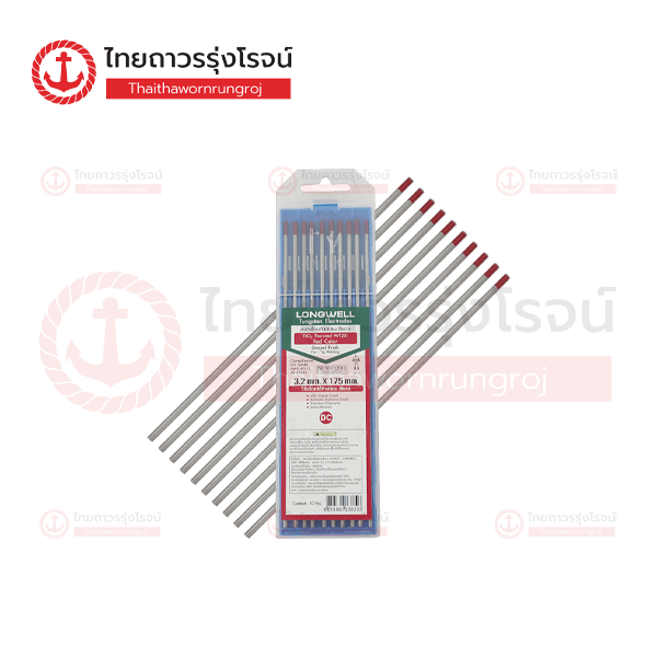 LONGWELL ลวดเชื่อมทังสเตน สีแดง 3.2mm (10ชิ้น)