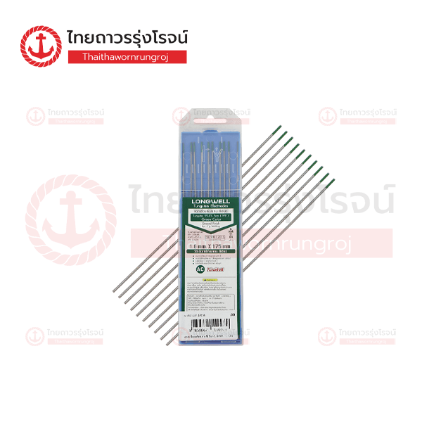 LONGWELL ลวดเชื่อมทังสเตน สีเขียว 1.6mm (10ชิ้น)