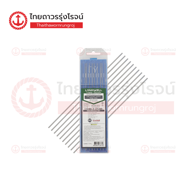 LONGWELL ลวดเชื่อมทังสเตน สีเทา 1.6mm (10ชิ้น)