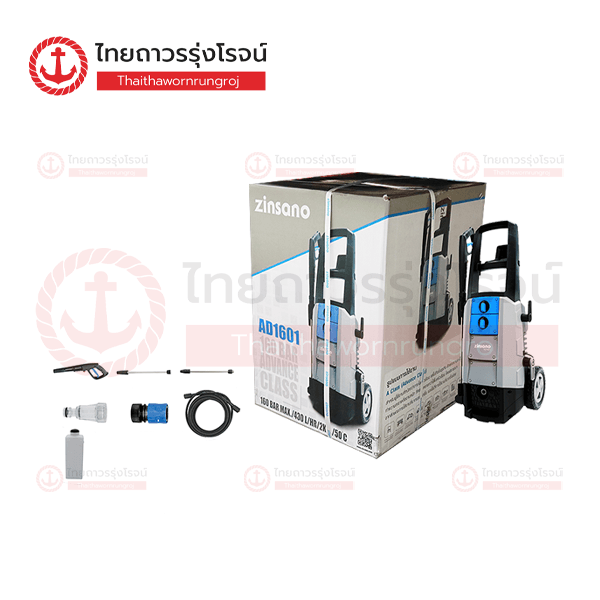 ZINSANO เครื่องฉีดน้ำ 160บาร์ AD1601 ABZIAD160101