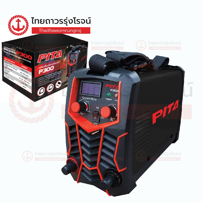 (โปรโมชั่น) PITA เครื่องเชื่อม P300 05-016-916