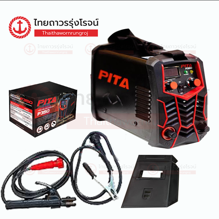 (โปรโมชั่น) PITA เครื่องเชื่อม P350 05-016-917