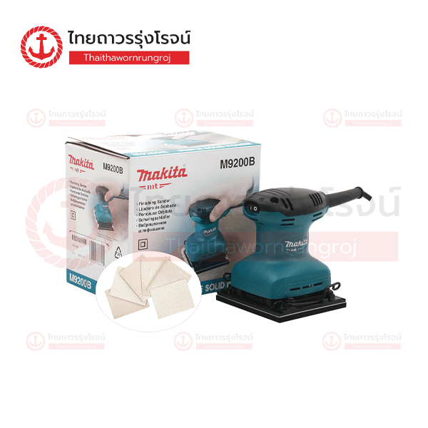 MAKITA MTS เครื่องขัดกระดาษทรายไฟฟ้า สี่เหลี่ยม จตุรัส MCC 180w M9200B