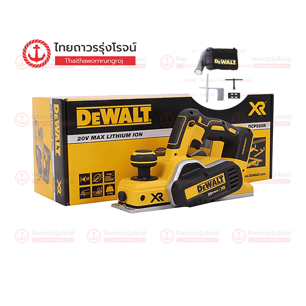 DEWALT กบไร้สาย 82mm 18v BLM DCP580N-KR (เครื่องเปล่า)*