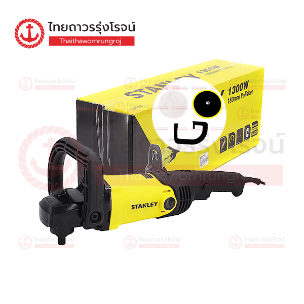 STANLEY เครื่องขัดเงาไฟฟ้า 180mm 1300w แกนm14 SP137