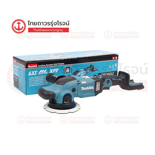 MAKITA เครื่องขัดสีไร้สาย 6นิ้ว(150mm) 18v BLM DPO600Z (เครื่องเปล่า)* กล่องกระดาษ