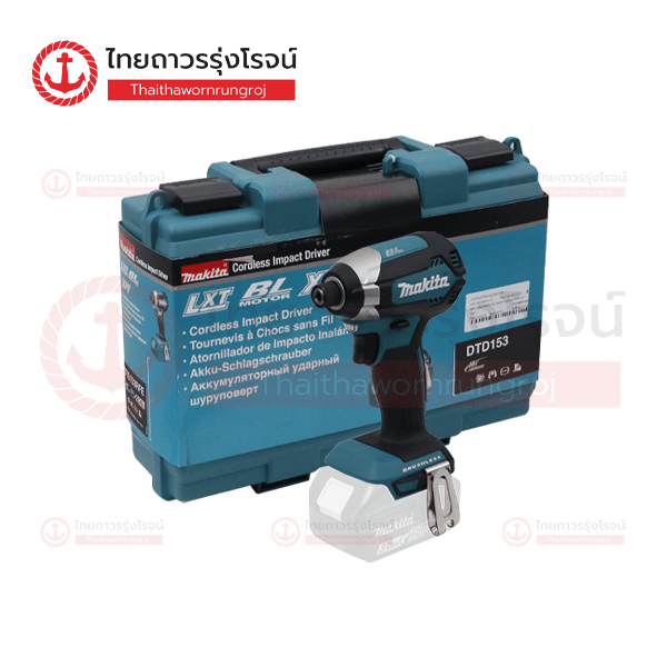 (D.) MAKITA ไขควงอิมแพคไร้สาย 18v 170nm BLM DTD153 (เครื่องเปล่า+กล่องพลาสติก)**