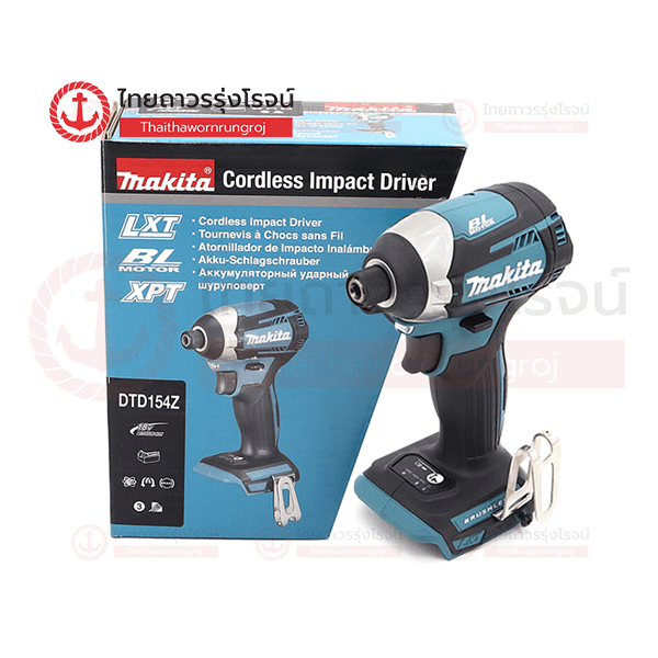 MAKITA ไขควงอิมแพคไร้สาย 18v 175nm 3สปีด BLM DTD154Z (เครื่องเปล่า)* กล่องกระดาษ