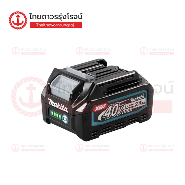 MAKITA แบตเตอรี่ LI-ION 40v 2.5ah BL4025 ไม่มีกล่องกระดาษ