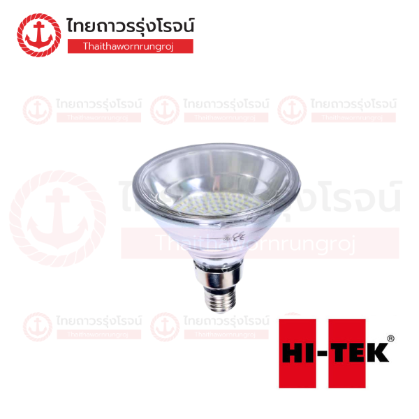 (ยกเลิกซื้อ-ขาย) HI-TEK หลอดไฟ PAR38 HTLL1288/W 8W