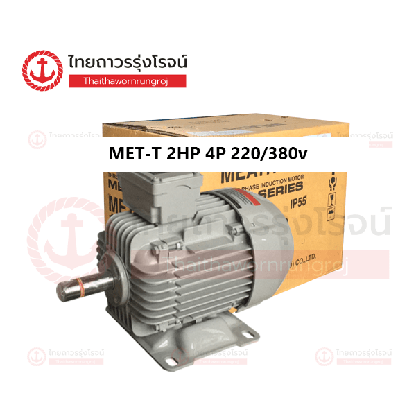 MITSUBISHI มอเตอร์พัดลม MET-T 2HP 4P 220/380v 1450รอบ IP55
