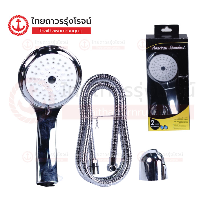 AMERICAN STANDARD ฝักบัว 3F พร้อมสาย+ขอแขวน SMART A-6014-HS